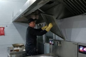如何清洗凹式抽油烟机（轻松清洁）