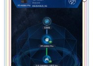 电脑网速慢的原因及解决方法（排查电脑网速慢的问题）