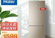 迷你冰箱不制冷了，快速解决办法大揭秘（迷你冰箱制冷故障解决方案）