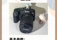 佳能相机分辨率调整方法是什么？