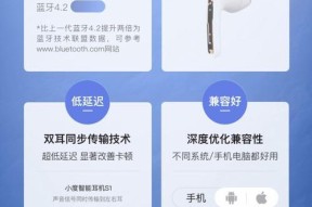 苹果蓝牙耳机唤醒技巧是什么？