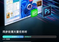如何升级电脑内存至18g以上？
