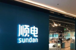 顺电戴尔电脑怎么样知乎？用户评价如何？