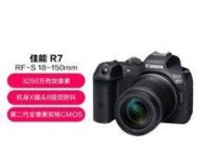 二手佳能r7相机鉴别方法是什么？