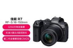 二手佳能r7相机鉴别方法是什么？