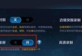 小米盒子家庭ktv怎么使用？设置方法是什么？