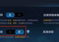 小米盒子家庭ktv怎么使用？设置方法是什么？