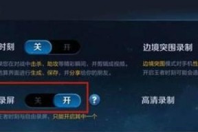 小米盒子家庭ktv怎么使用？设置方法是什么？