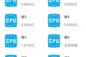 cpu内核问题的修复方法是什么？修复后性能如何？