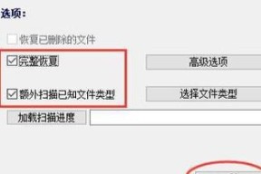 u盘显示无法格式化怎么啊（U盘显示无法格式化怎么办）