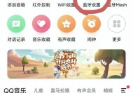 蓝牙相册音箱怎么用？如何同步和播放照片？