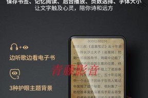 苹果触屏笔蓝牙连接步骤是什么？
