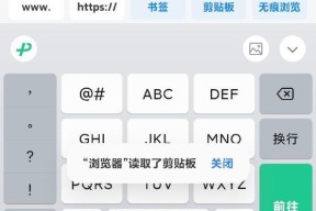 切屏器切换后鼠标键盘失灵怎么回事？如何排查故障？