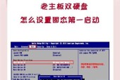 如何使用键盘打开磁盘？操作步骤是什么？