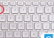 科瑞克转换器的使用方法是什么？能解决哪些问题？