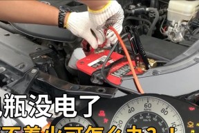 电瓶车电池怎么充满了？充电技巧是什么？