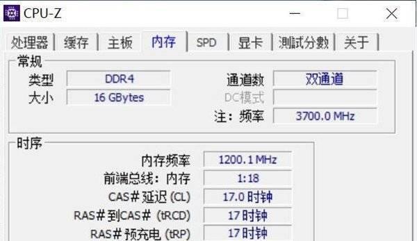 S6死机重启方法（一键重启、硬重启、软重启）  第2张