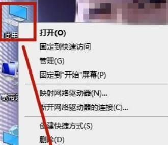 修复无声耳机的方法（解决耳机无声问题的有效技巧）  第2张