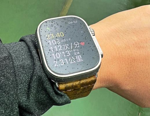 全面介绍AppleWatch的功能及特点（体验最新一代智能手表，了解AppleWatch的方方面面）  第2张