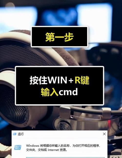 如何查看曾经连接过的WiFi密码（简单方法教你找回遗忘的WiFi密码）  第1张