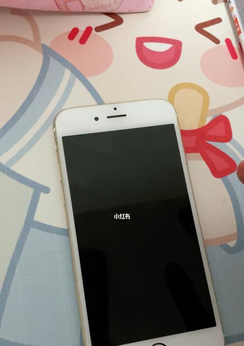 掌握iPhone二代的使用技巧（发现iPhone二代的隐藏功能和优化操作）  第3张