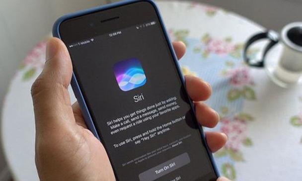 探索苹果iOS15系统开启应用分身的全新方法（让你的iPhone应用更灵活多变的关键技巧）  第3张