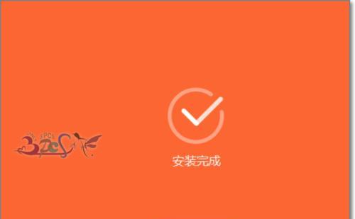 正确下载驱动程序的方法（简单有效的驱动程序下载技巧）  第3张