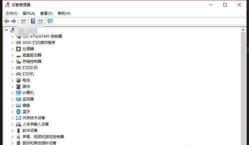 解决打印机脱机问题的有效方法（探索打印机脱机原因及解决技巧，提高工作效率）  第1张