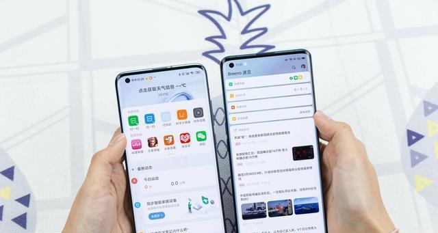 小米10开启防误触模式的方法（一步了解小米10的防误触功能，享受流畅操作体验）  第2张