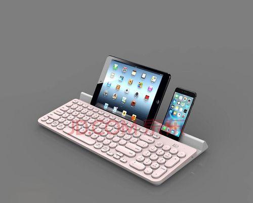 iPhone平板使用技巧大揭秘（掌握这些技巧，让你的iPhone平板发挥出更大的潜力）  第2张