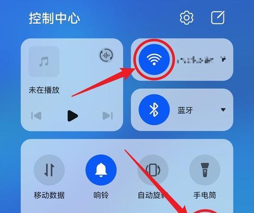 从华为手机到苹果手机（将华为手机上的数据顺利迁移到新购买的苹果手机，无需繁琐操作！）  第2张