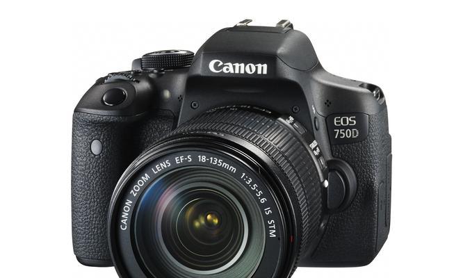 佳能EOS650D数码单反相机性能评测（领先一代的拍摄体验，EOS650D给你无限想象空间！）  第2张