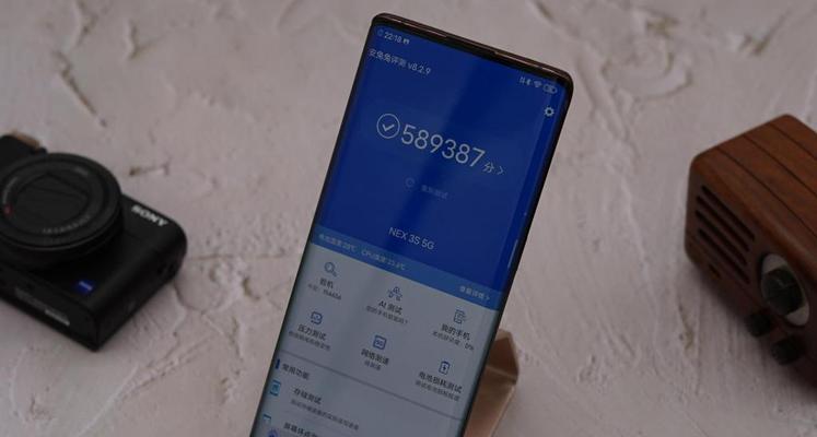 vivoNEX3全面评测（一触即发的极致体验，展现vivo的创新能力）  第2张