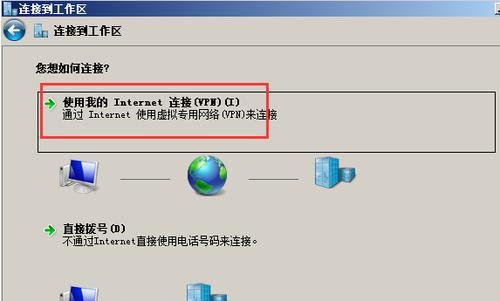 电脑密码破解（黑客利用技术手段破解密码的全过程）  第3张