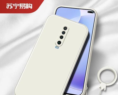 小米3Pro手机连接步骤详解（快速连接小米3Pro手机与其他设备的详细步骤）  第3张