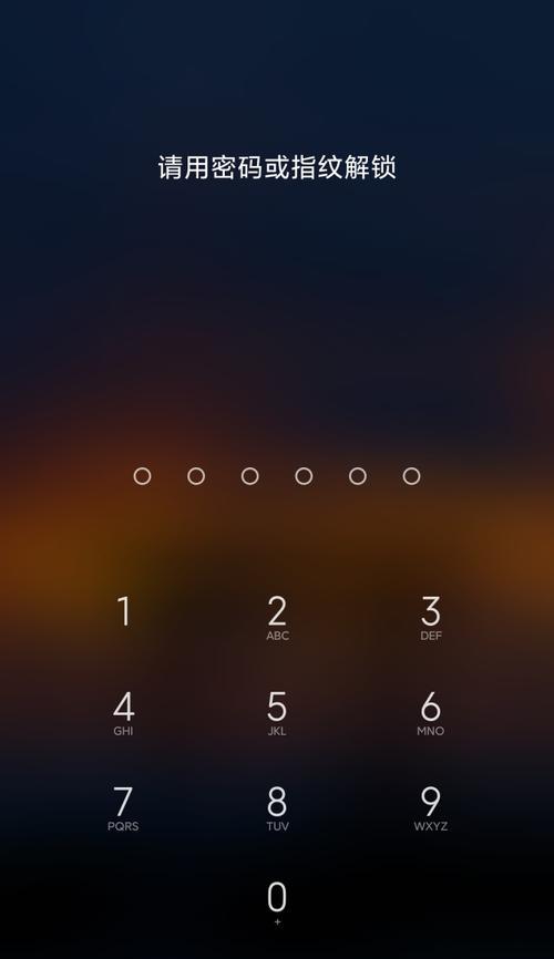 小米手机线刷回MIUI7/8/9教程（小米手机线刷教程，教你快速切换系统版本）  第3张
