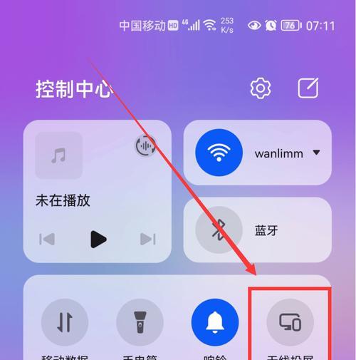 以电脑集成声卡电流降噪技巧的经验之谈（解决电脑集成声卡电流干扰的方法与技巧）  第2张