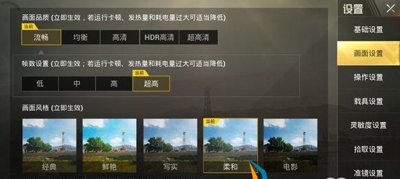 电脑系统使用操作小技巧分享（优化你的电脑使用体验，轻松掌握操作小技巧）  第2张