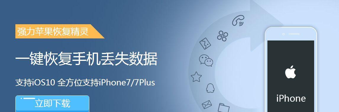 电脑系统使用操作小技巧分享（优化你的电脑使用体验，轻松掌握操作小技巧）  第3张