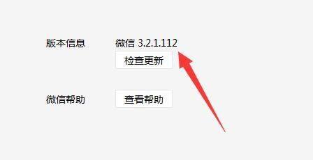 手机坏了，微信聊天内容如何找回？（手机维修后，怎样恢复丢失的微信聊天记录）  第2张