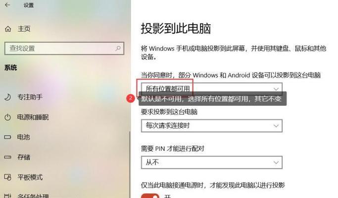 静态路由下一跳地址的确定方法（在网络环境中如何确定静态路由的下一跳地址）  第1张