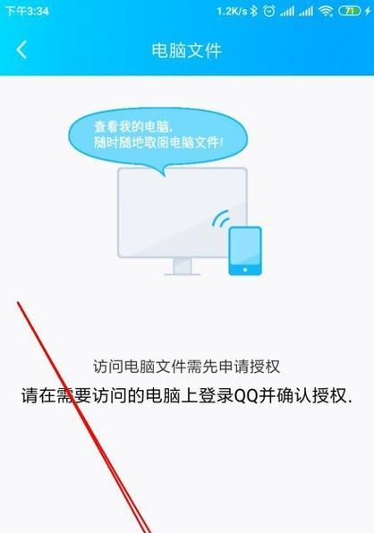 静态路由下一跳地址的确定方法（在网络环境中如何确定静态路由的下一跳地址）  第2张