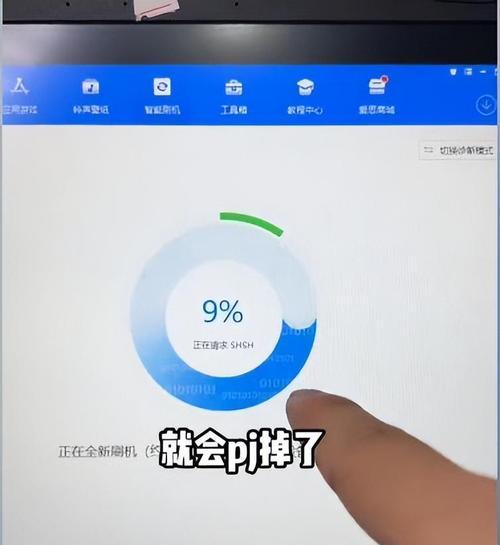 iPhone解锁密码忘记了怎么办？（忘记iPhone解锁密码？别慌，跟着这些步骤解决问题吧！）  第1张