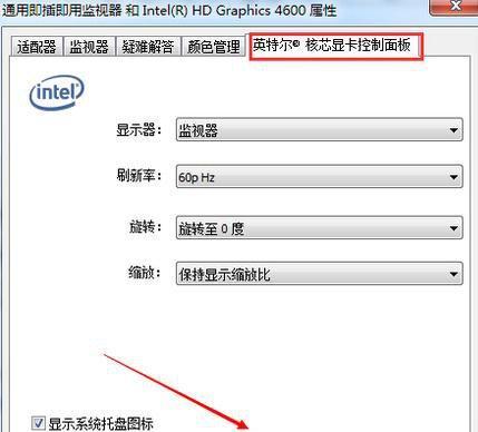 路由器发热对网速的影响（为什么路由器发热会影响网速？如何解决路由器发热问题？）  第1张