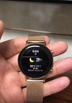华为手表新款WatchGT2如何连接手机（简单操作，快速连接）  第1张