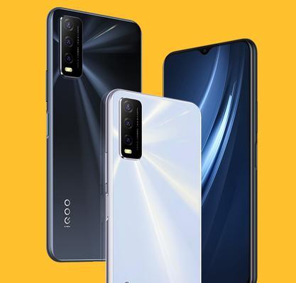 「探索智能科技的未来」——iQOOU1充电器的性设计与创新功能（一款开创性的智能充电器，为你的生活带来更多便利）  第2张