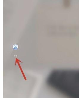 如何设置以APP信任为主题的文章标题（探索APP信任设置的关键步骤与注意事项）  第1张