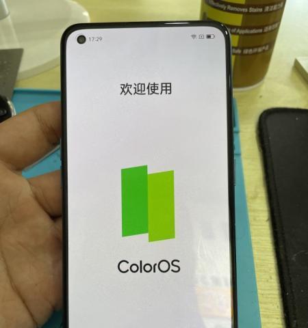 忘记如何解锁oppo手机绘制图案？解锁方法详解！（掌握关键步骤，轻松解锁你的oppo手机）  第3张