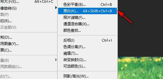 使用PS填充颜色的快捷键是什么？（掌握PS填充颜色的快捷键，提高工作效率）  第1张