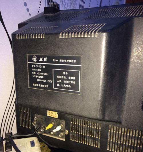 连接网络机顶盒与电视机的简易指南（一步步教你如何将网络机顶盒与电视机连接，畅享丰富的多媒体内容）  第2张